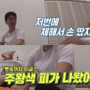 자이PC방 이미지