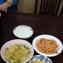 서린낙지 이미지