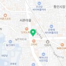 물푸레공인중개사사무소 이미지
