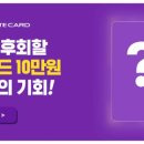 돌하루팡 이미지