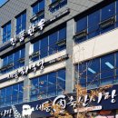 세종수산 이미지