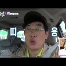 빅터청주 이미지