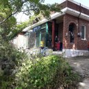 태양부동산중개사무소 이미지