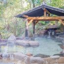 산청온천랜드