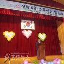 (주)행운식품 이미지