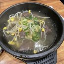 제주은희네해장국 성북길음점 이미지