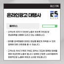 (주)태신 이미지
