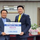 한일사 이미지