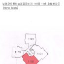 남천코오롱하늘채골든비치아파트 이미지