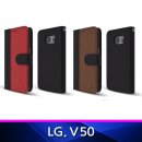 제품코드 AD-01587979 LG V50 내츄럴 천연가죽 폰케이스 핸드폰케이스 지갑형케이스 휴대폰케이스 V50케이스 판매가 : 18840원 이미지