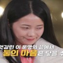 영자식당 이미지