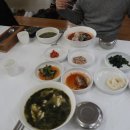 해변여행횟집 이미지