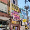 로데오노래연습장 2호점 이미지