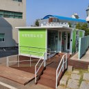 녹번역4, 5번출구 이미지