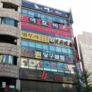 퀸당구클럽(법원점) 이미지