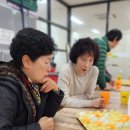 광산구행복나루노인복지관 이미지
