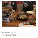 전주여행 :: 놀면뭐하니 원조 이모네 염통 꼬치, 심플슈가, 전주 고심원, 객사 술집 호리, 존맛...