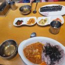 신포차불닭발 다이닝코드