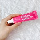 웰빙약국 | 약국 화장품 추천 예쁜얼굴 콜라겐크림 가격 내돈내산 사용 후기