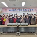 공주시치매안심센터 이미지