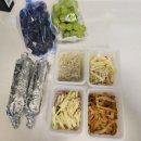 어여가세 이미지