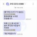 삼성APT경로당 이미지