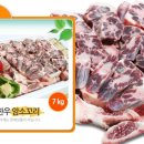 송정축산 이미지