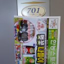 한농스토아