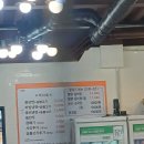 인생냉면세종 | 세종 인생냉면 물냉면 후기
