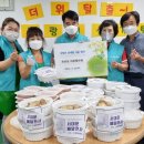 천연동주민센터 이미지