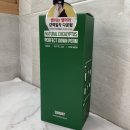 포맨남성컷트 이미지