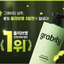 카이스트 약국 이미지