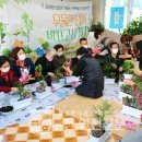 부영5단지 아파트 경로당 이미지