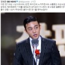 SBS 김성준 앵커, 'KBS 연기대상' 정려원 수상소감 두고 "생각보다 아니었다" 이미지