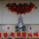 하상바오로 이미지