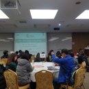 [AtoZ컨설팅]공공기관후기_경기도평택시_2018 한마음 워크숍