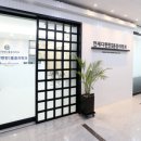 연세다편한마취통증의학과의원 이미지