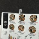 일본가정식비비 | [안양]평촌학원가 맛집 삼인행 안양 평촌점 들깨육회 덮밥정식, 소고기 덮밥정식 후기