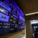 태양무역 이미지