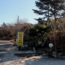 항아리펜션민박 이미지