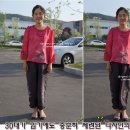 디자인 예청 | ☆생활한복추천 - 예사랑☆ 30대가 입기에도 충분히 세련된 디자인의 예사랑~!!