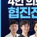더서울치과 네이버블로그