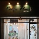오블리제플레르
