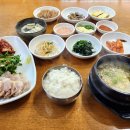 원할머니보쌈(상록수점) 이미지