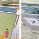 예산축산업협동조합하나로마트 이미지
