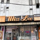 안정쇼핑로 | [미스리햄버거] 송탄 3대버거 미스리🍔 불고기버거, 스테이크버거, 스페셜까지🔥 내돈내산 솔직 후기