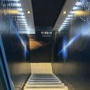 퍼니펀플스방 이미지
