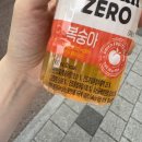 CU대림미소점 이미지
