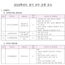 신경주대학교 이미지