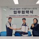 주식회사 에이플 이미지